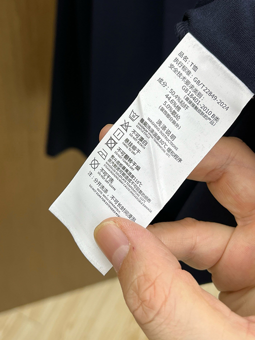 ディオール Dior 新しいラペル長袖ポロシャツ