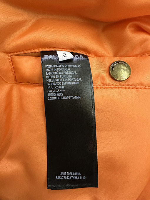 バレンシアガ Balenciaga ウィンターワールドグレインウィートイヤーボンバージャケット