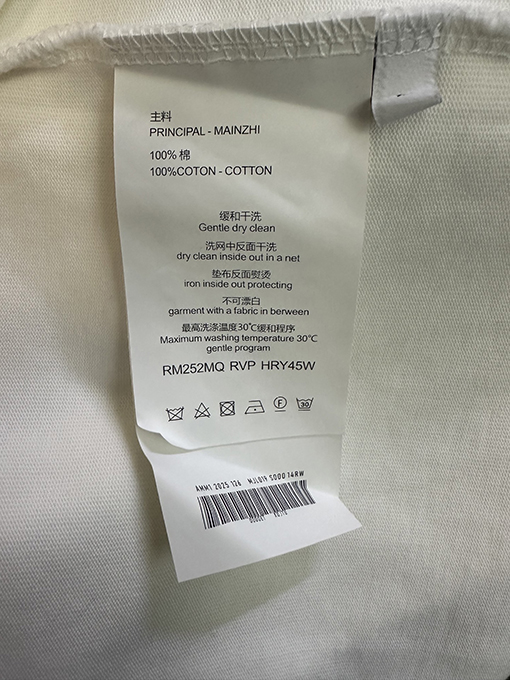 アミ レターハート型ラウンドネックヘビーウェイト半袖Tシャツ