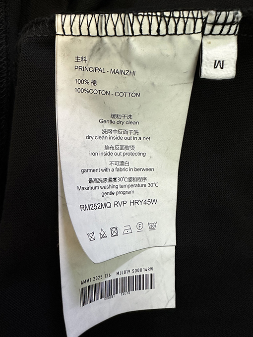 アミ レターハート型ラウンドネックヘビーウェイト半袖Tシャツ