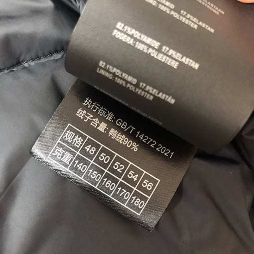 プラダコピー 新作スタンドカラーダウンベスト