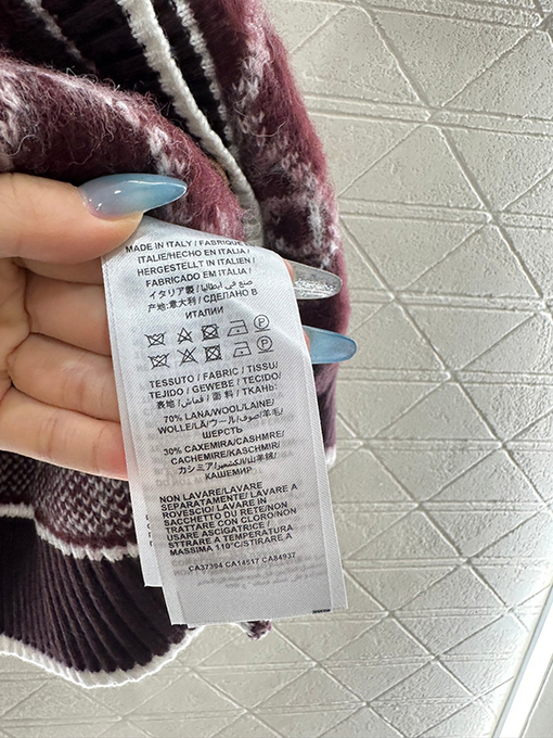 グッチコピー ラウンドネックダイヤモンドジャカードニットカーディガン