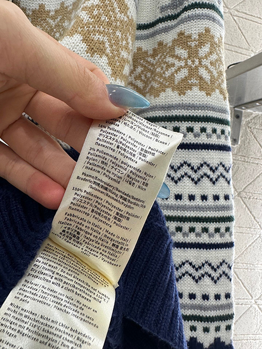 フェンディスーパーコピー 新しいヘビークロシェラウンドネックセーター