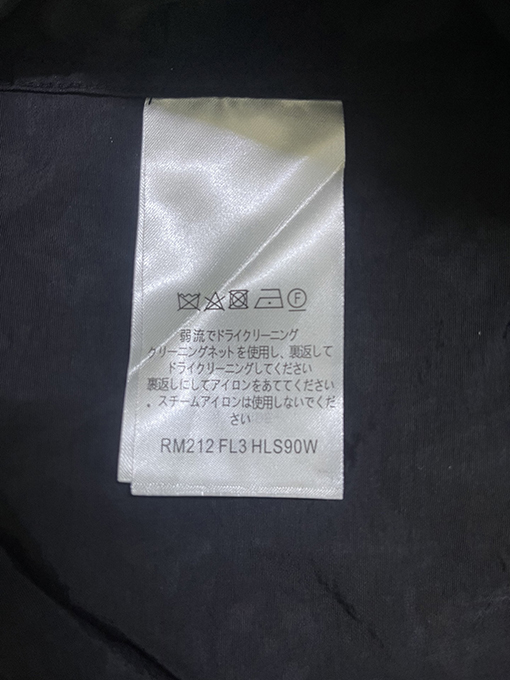 ルイヴィトン クラシックなフロックの長袖シャツ