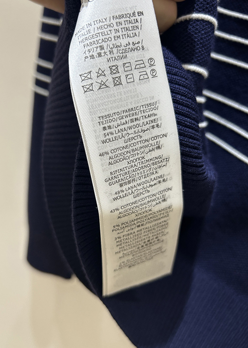 グッチ ストライプのスタンドカラージップアップカーディガン