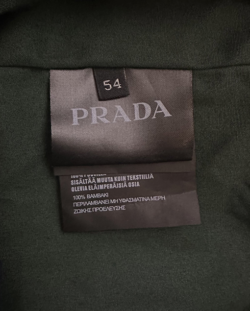 プラダ ハリントンラペルジップアップジャケット