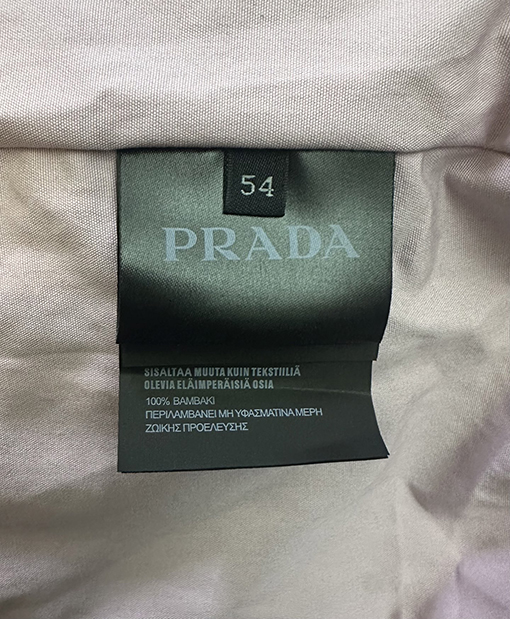 プラダ ハリントンラペルジップアップジャケット