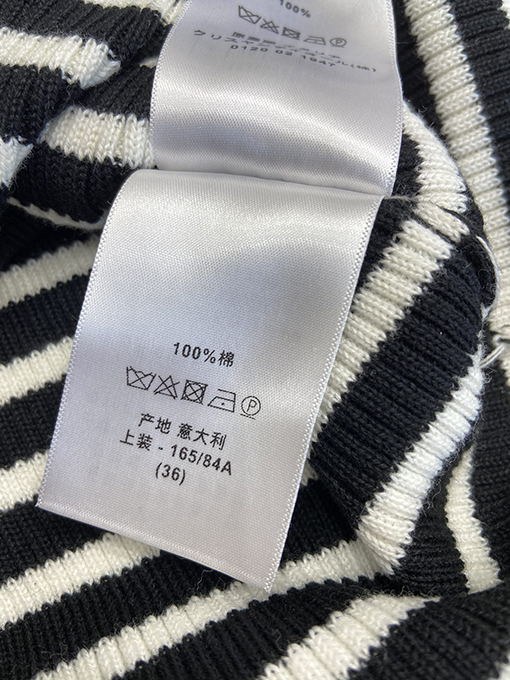 ディオール ニュースターシリーズ ニットロングスリーブシャツ