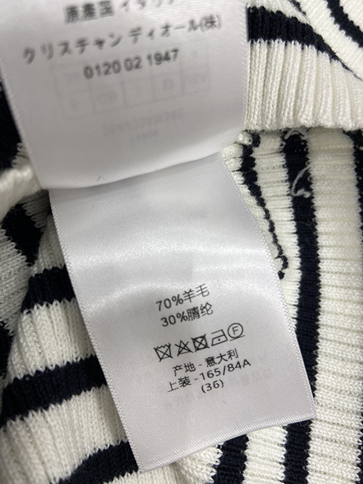 ディオール レディーススターシリーズ ニットロングスリーブシャツ