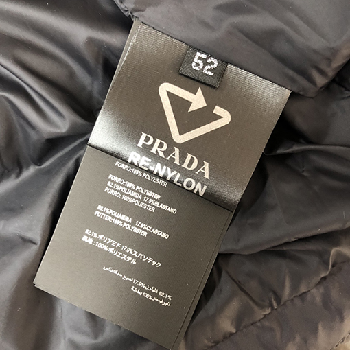 プラダ 高級スタムダウンジャケット