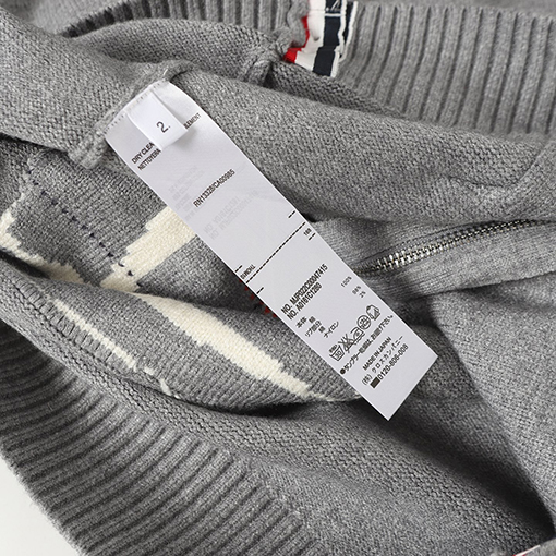 トムブラウン セイルボート柄ウールブレンドジップアップカーディガンセーター