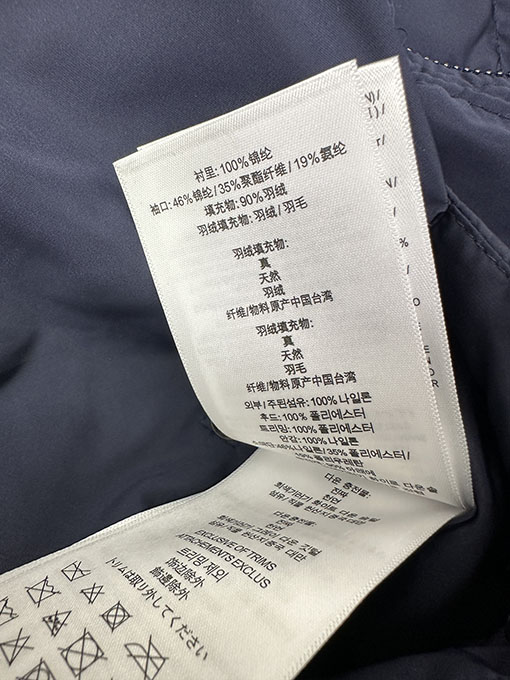 バーバリーコピー 新しい軽量ダウンジャケット