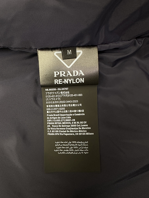 プラダ 新しいコーデュロイコットンジャケット