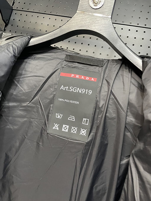 プラダ ロングパファージャケット