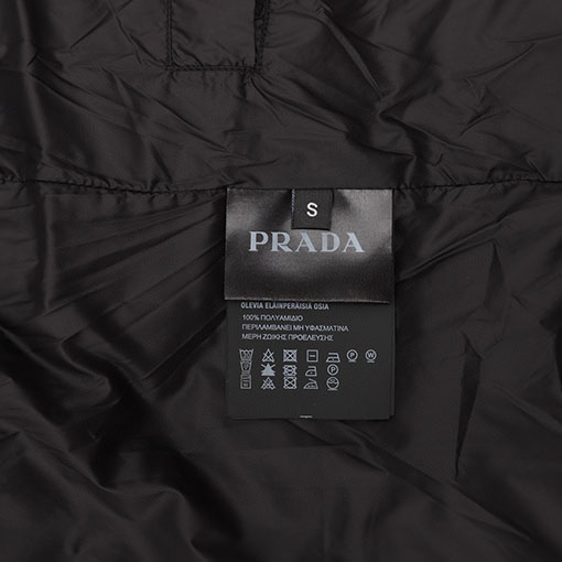 プラダ Linea Rossa 軽量ダウンベストシリーズ