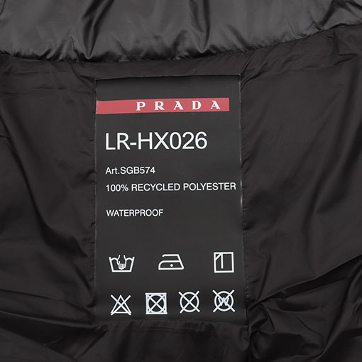 プラダ Linea Rossa 軽量ダウンベストシリーズ