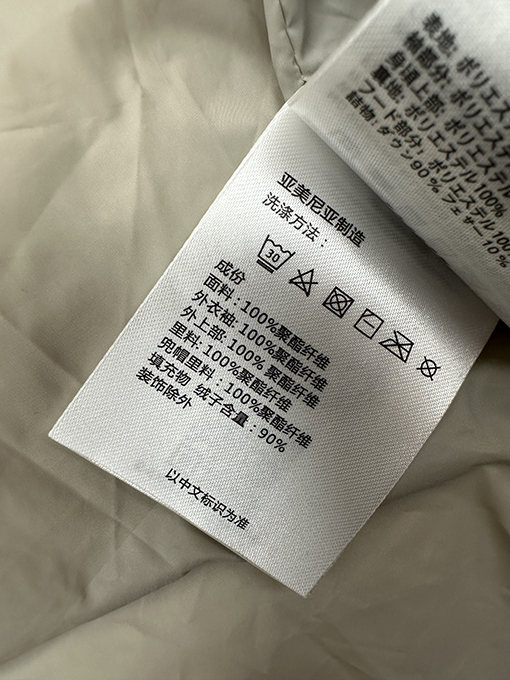 モンクレール 新しいクラシックキルティングダウンジャケット