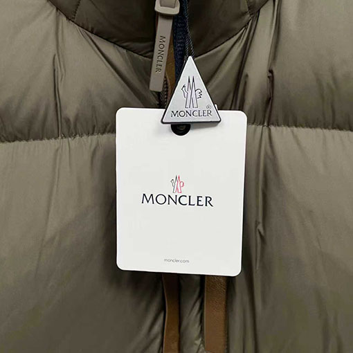 モンクレール BESBRE レザージッパーショートダウンジャケット