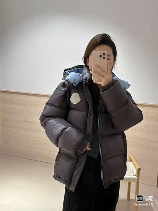 モンクレールコピー Cyclone 2in1 ダウンジャケット