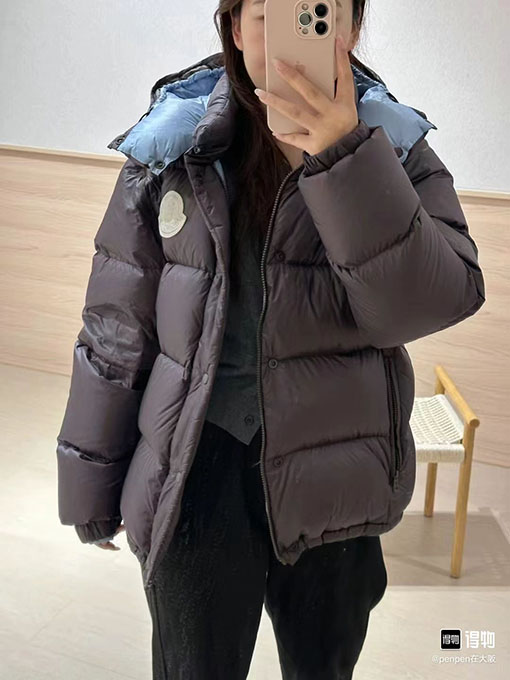 モンクレールコピー Cyclone 2in1 ダウンジャケット