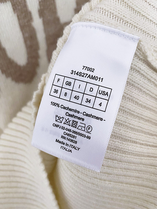 ディオール 新しいレロゴ柄長袖シャツ