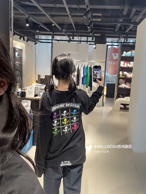 クロムハーツ FOTI システム ブラック&ホワイト ナイングリッド クルーネックロングスリーブシャツ