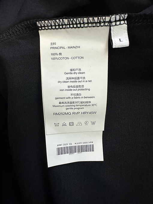 クロムハーツ FOTI システム ブラック&ホワイト ナイングリッド クルーネックロングスリーブシャツ