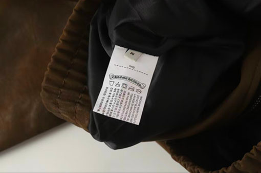 クロムハーツ ランウェイスタイルのスエードジャケット