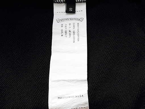 クロムハーツ ウォッシュデニム刺繍ロゴパーカー