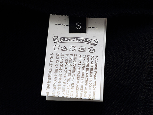 クロムハーツ ヘビーデューティーウォッシュデニム刺繍ロゴパーカー