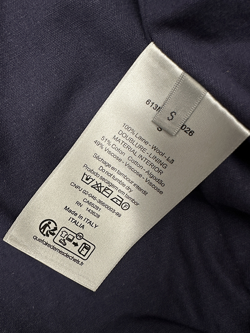 ディオール モノグラムウールカーディガン