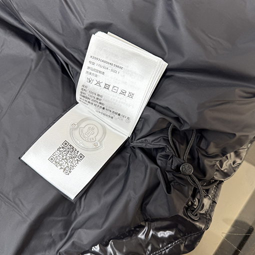 モンクレール Erea レディース ショートスクエアキルティングダウンジャケット