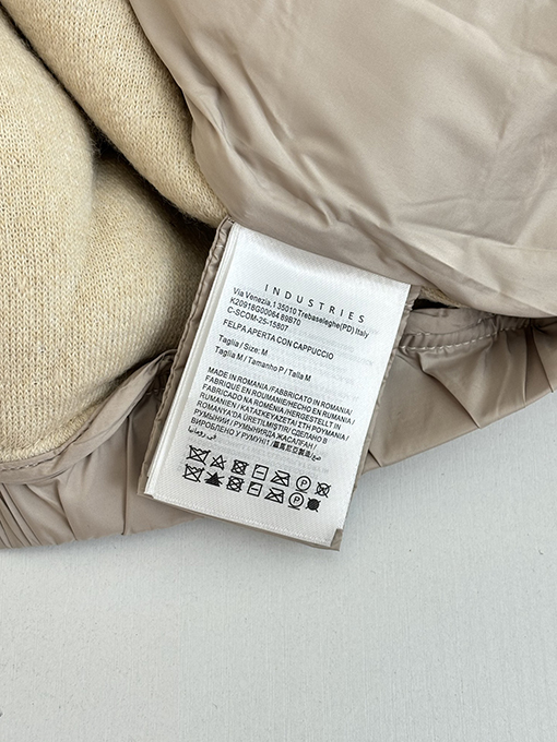 モンクレール 幾何学模様のジャカードウール混紡プラッシュフード付きジャケット