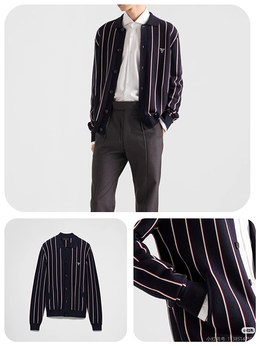 プラダ 新作の刺繍入り襟付きニットカーディガン