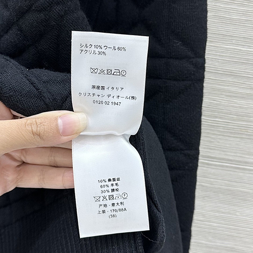 ディオールコピー 新しいフード付きカーディガン