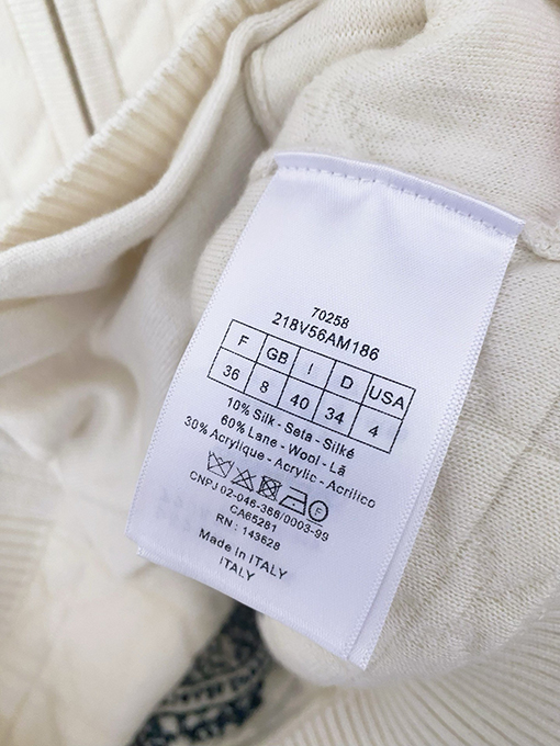 ディオールコピー 新しいフード付きカーディガン