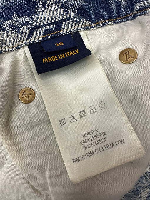 ルイヴィトン クラウドジャカードスケートボードジーンズ