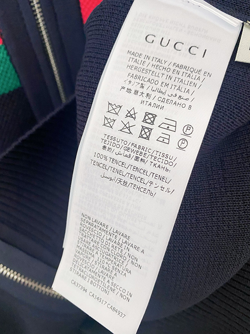 グッチ 新しいロゴ入りツートンカーディガン