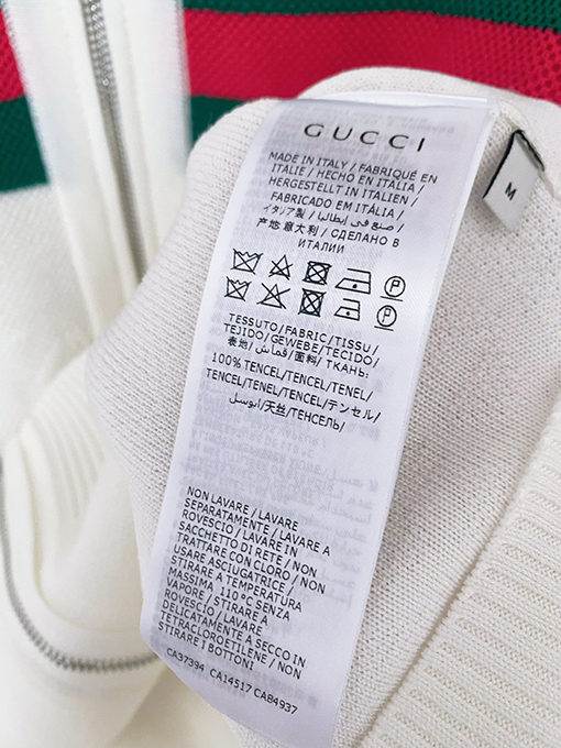 グッチ 新しいロゴ入りツートンカーディガン