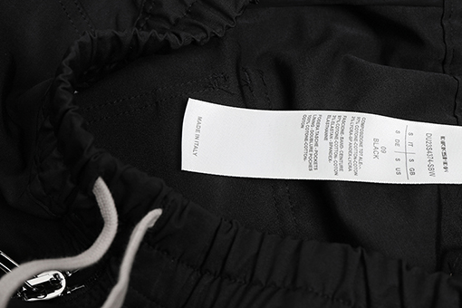 リックオウエンス ジッパー付きストレートレッグパンツ