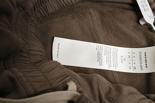 リックオウエンス ジッパー付きワイドレッグストレートパンツ