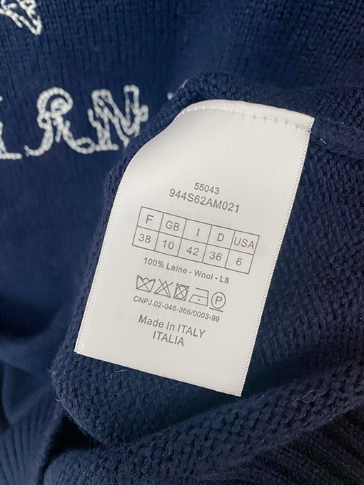 ディオールスーパーコピー 新しい新ロゴ柄長袖セーター