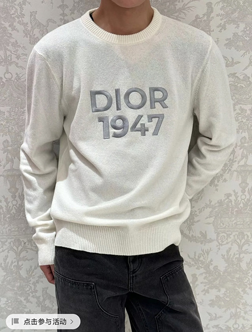 ディオール Dior 1947 刺繍ベースセーター