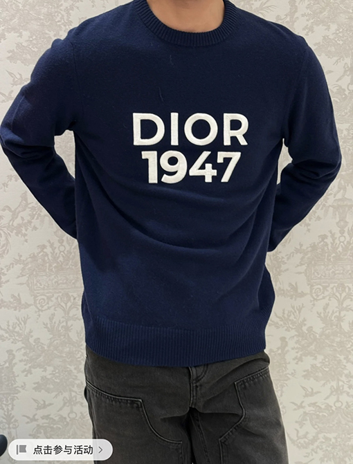 ディオール Dior 1947 刺繍ベースセーター