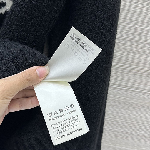 ルイヴィトン クラシックロゴラムウールカップルトップ