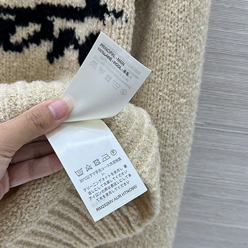 ルイヴィトン クラシックロゴラムウールカップルトップ