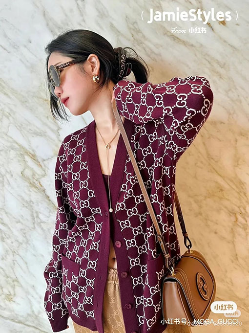 グッチコピー リバーシブルモノグラムニットジャカードカーディガン