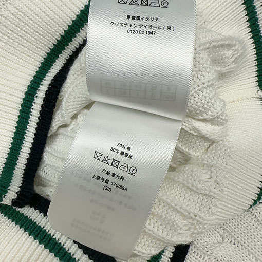 ディオールスーパーコピー レディース刺繍りVネック長袖ニットトップス