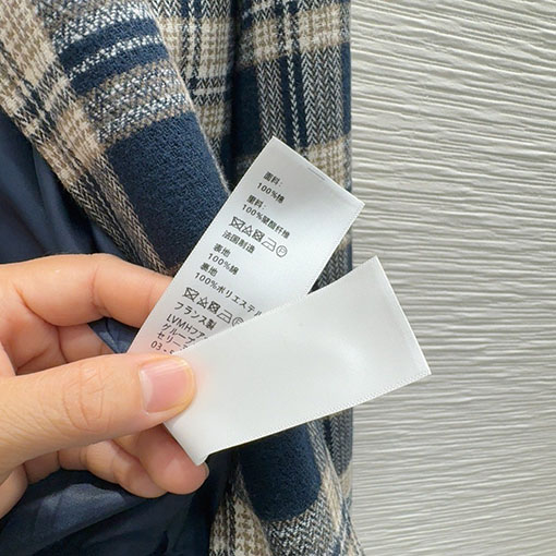 セリーヌ 新しいクラシックなチェック柄コート