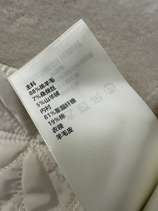 ルイヴィトンスーパーコピー カラーブロックのファートリムコットンコート